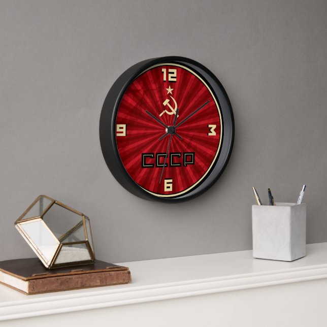 Horloge murale CCCP (Bureau)