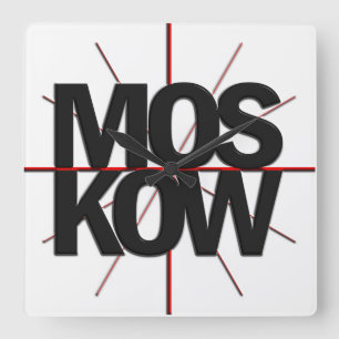 Horloge murale de fuseau horaire de Moscou