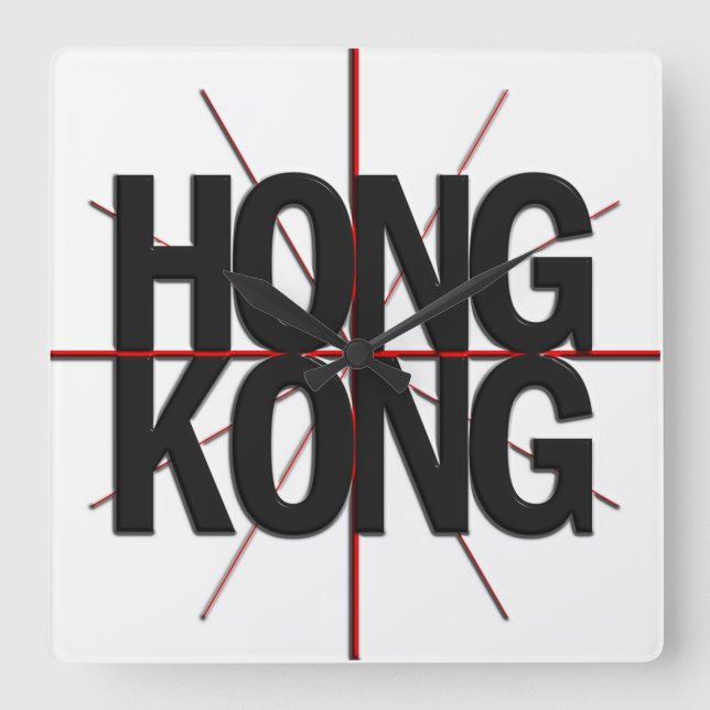 Horloge murale du fuseau horaire de Hong Kong (Recto)