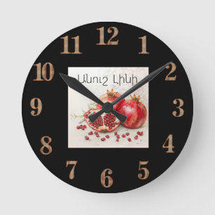 Horloge murale Grenade