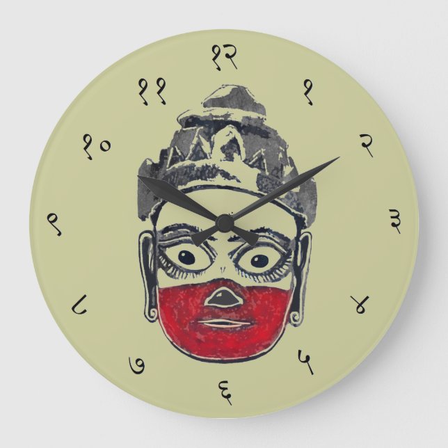 Horloge murale Sanskrit de Hanuman (Recto)