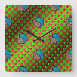 Horloge murale Vierge & Tigre d'Eau