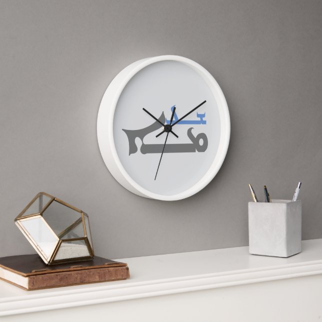 Horloge paix (Bureau)