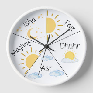 Horloge Prière musulmane des enfants modernes