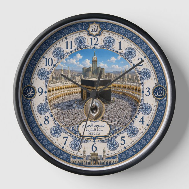 Horloge quartz ornementale traditionnelle islamiqu (Recto)