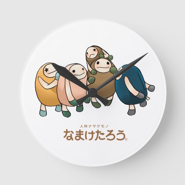 HORLOGE RONDE なまけたろうの (Recto)