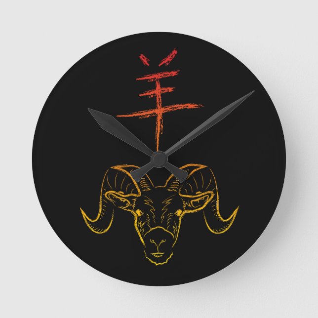 HORLOGE RONDE 2015 ANNÉE DU RAM (Recto)