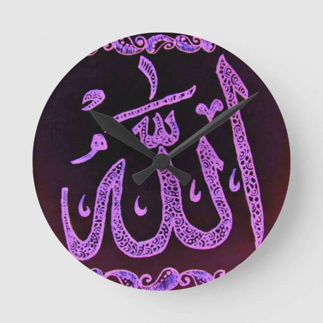 Horloge Ronde Allah Mehndi (Recto)
