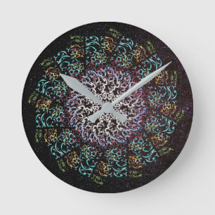 Horloge Ronde Allah will aide