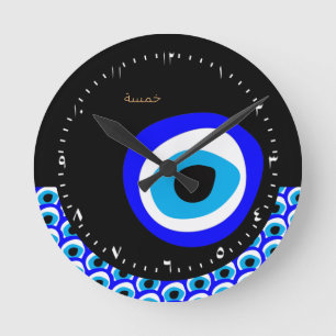 Horloge Ronde Amulet & Evil Eye Talisman, turc / arabe