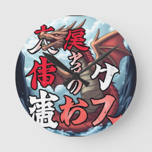 Horloge Ronde Anime Dragon Tokyo