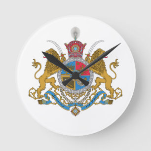 Horloge Ronde Armoiries impériales de l'Iran (1925-1979)