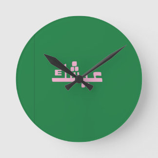 Horloge Ronde Aychek Tunisia | Retro Arabic Thank