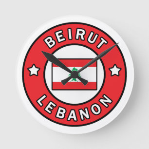 Horloge Ronde Beyrouth Liban