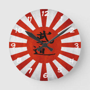 Horloge Ronde Bushido