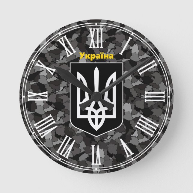 Horloge Ronde Carte Ukraine & Ukraine Camouflage / Tryzub Round  (Recto)
