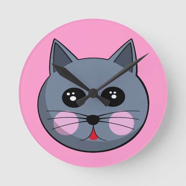 Horloge Ronde Cartoon Cat Face Wall Clock (Recto)