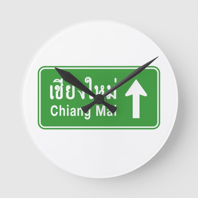 Horloge Ronde Chiang Mai en tête ⚠ route de la Thaïlande ⚠ (Recto)