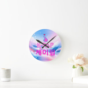 Horloge Ronde Coeur de doigt K-Pop : Montrez votre amour