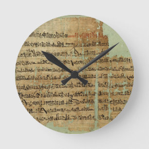 Horloge Ronde Compte de la bataille de Qadesh, donnée en Syrie