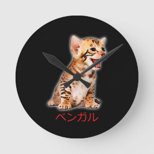 Horloge Ronde Dessin à la main Funny Bengale Chat Japon Cadeau P