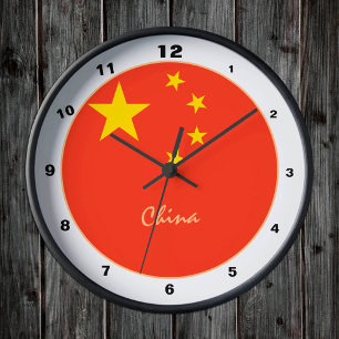 Horloge Ronde Drapeau chinois patriotique, Chine Accueil / desig