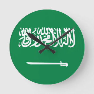 Horloge Ronde Drapeau de l'Arabie Saoudite