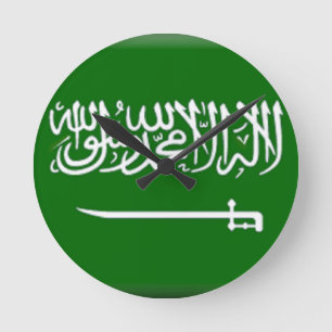Horloge Ronde Drapeau de l'Arabie Saoudite