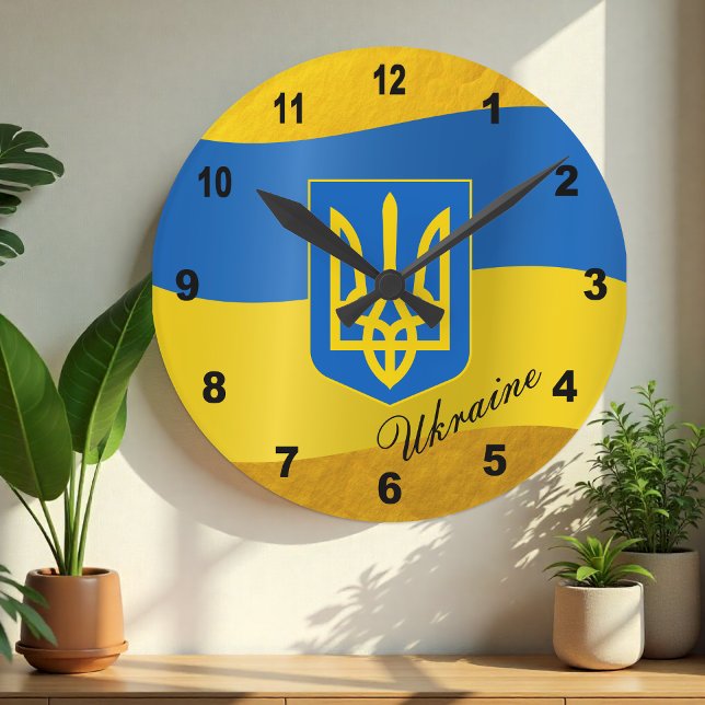 Horloge Ronde Drapeau ukrainien & emblème de l'Ukraine, texte /D (Créateur téléchargé)