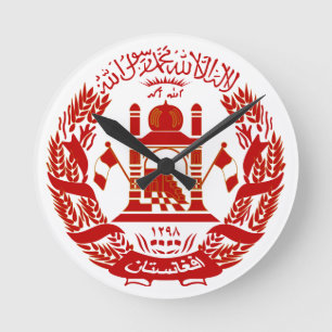 Horloge Ronde emblème de l'afghanistan