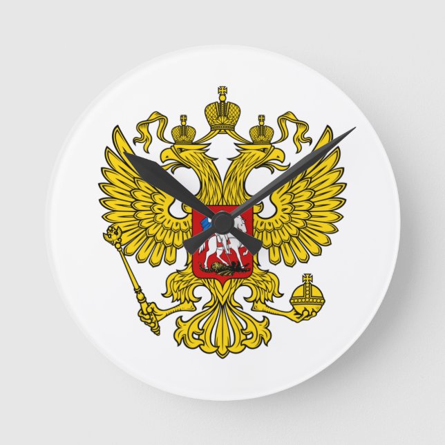 Horloge Ronde Emblème de l'aigle jaune impérial russe à double t (Recto)