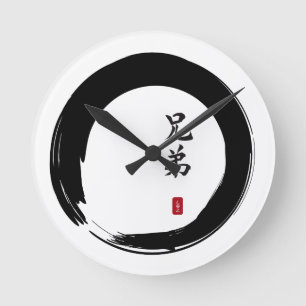 Horloge Ronde Enso Circle et Brother Calligraphy