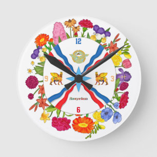 Horloge Ronde Fleurs de l'horloge murale acrylique Assyrie, (Moy
