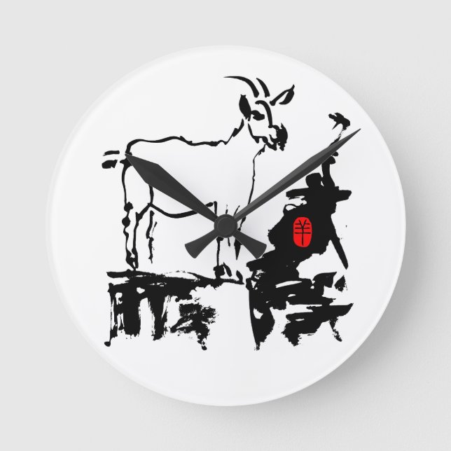 Horloge Ronde Goat rocks Vietnam Chinese Year Zodiac R Clock (Recto)