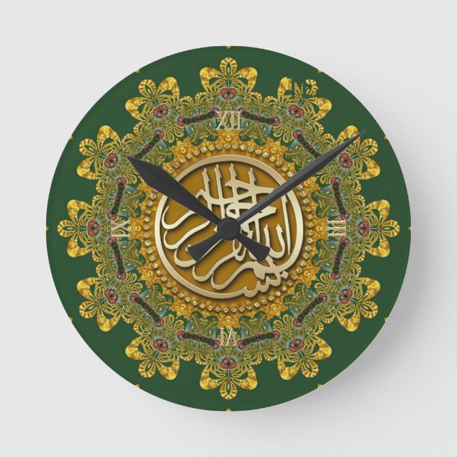 Horloge Ronde Gold + Green Royale Bismillah Calligraphie arabe (Recto)