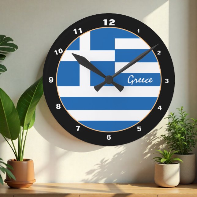 Horloge Ronde Grèce patriotique, drapeau grec tendance Accueil / (Créateur téléchargé)