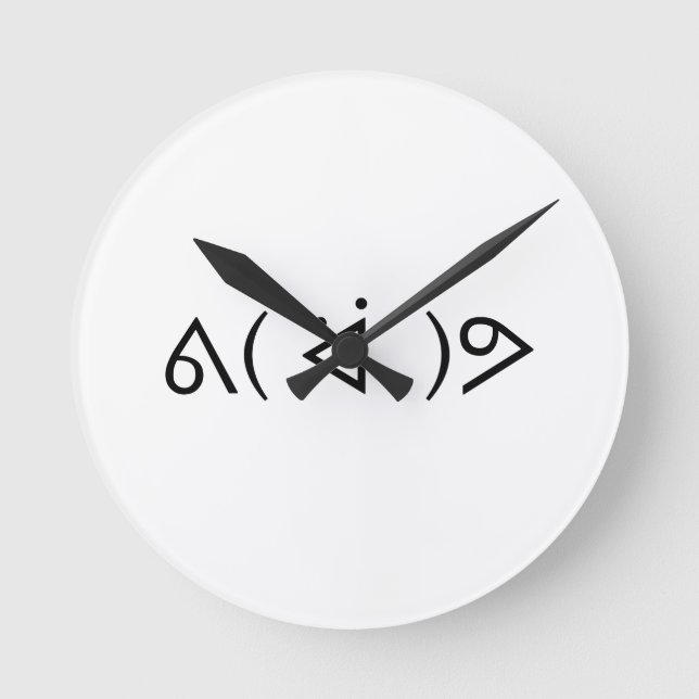 Horloge Ronde Happy Gary ᕕ( ᐛ ) Emoticon Emoji Text Art (Recto)