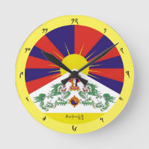 Heure 4 Mantra Tibet & "Om", Lions Drapeau Tibétai