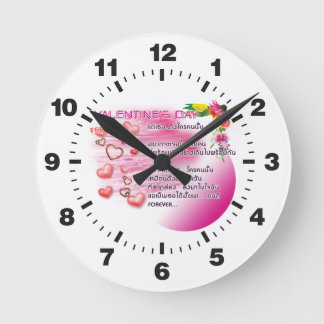 Horloge Ronde Horloge-Saint-Valentin-Thai-1-12
