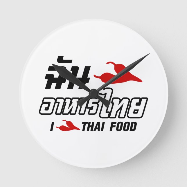 Horloge Ronde I Chili (Love) Thai Food (Recto)