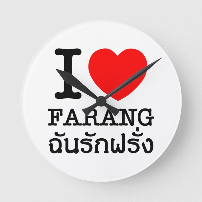 Horloge Ronde I Heart (Amour) Farang (Recto)