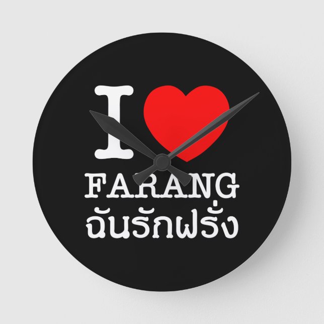 Horloge Ronde I Heart (Amour) Farang (Recto)