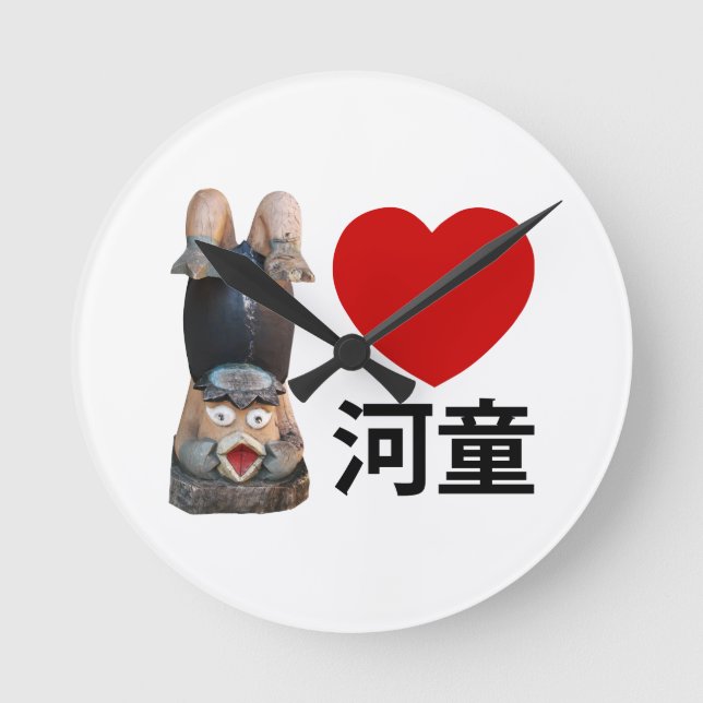 Horloge Ronde I Heart [Love] Kappa 河 童 (Recto)