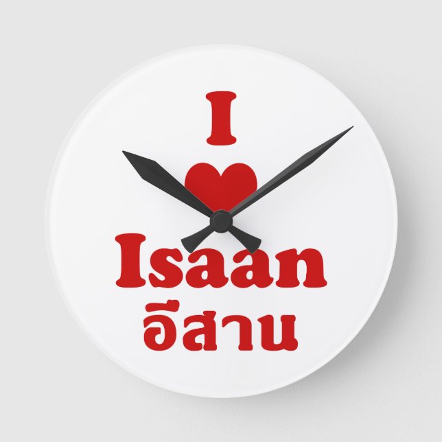 Horloge Ronde I Love (Coeur) Isaan (Recto)