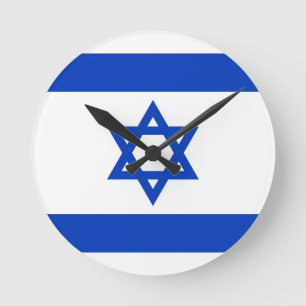 Horloge Ronde israël