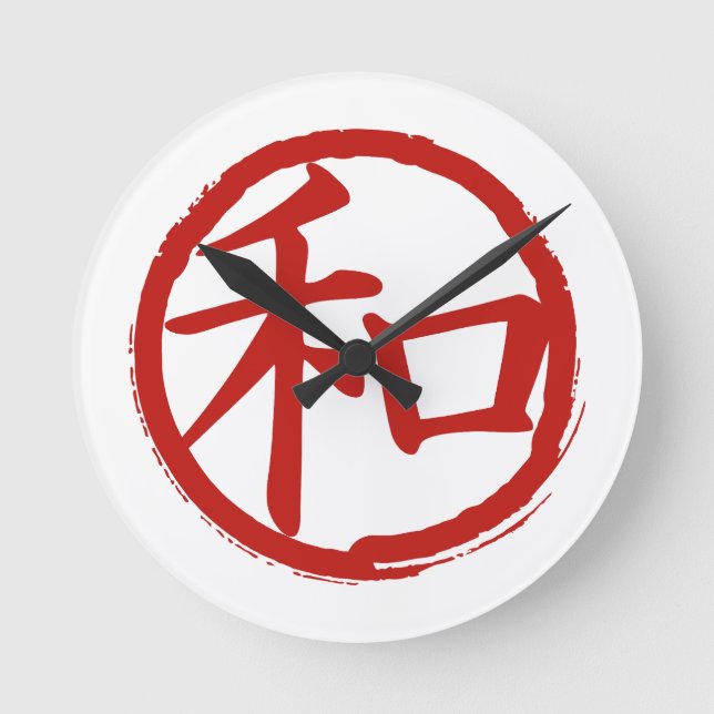 Horloge Ronde J-Peace (Recto)