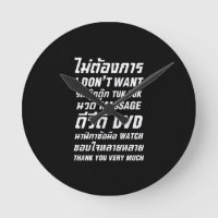 Je ne veux pas TUK TUK MASSAGE DVD WATCH Merci