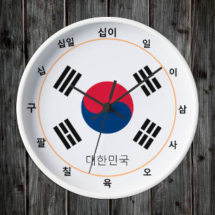 Horloge Ronde Korean Flag & South Korea fashion / Sino Korean
