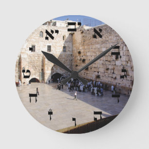 Horloge Ronde Le Kotel - lettrage hébreu de bloc
