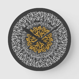 Horloge Ronde lettres arabes bloc d'art 3d